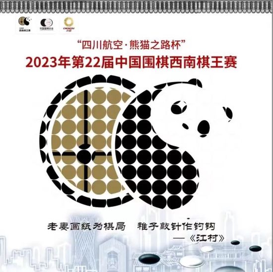 更多的观众表示影片完美重现了中国冬奥首金诞生这一振奋人心的时刻，同时也为金牌背后的汗水与艰辛泪目了，你永远都可以相信中国速度，致敬中国体育人